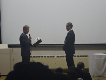 Award ceremony in BSJ78 annual meeting @Meiji Univ.