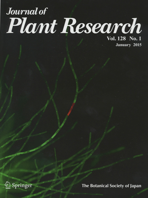 Our moss is on the cover! (JPR, 2015  January issue)