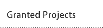 Granted Projects